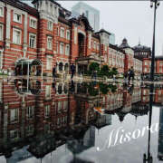 ヒメ日記 2025/11/09 10:58 投稿 みそら 奥鉄オクテツ神奈川店（デリヘル市場グループ）