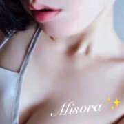 ヒメ日記 2025/11/14 17:47 投稿 みそら 奥鉄オクテツ神奈川店（デリヘル市場グループ）