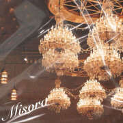 ヒメ日記 2025/12/08 11:54 投稿 みそら 奥鉄オクテツ神奈川店（デリヘル市場グループ）