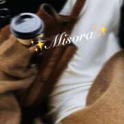 ヒメ日記 2026/02/09 15:42 投稿 みそら 奥鉄オクテツ神奈川店（デリヘル市場グループ）