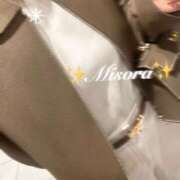 みそら 心を包む、静かな深み✨ 奥鉄オクテツ神奈川店（デリヘル市場グループ）