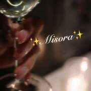 ヒメ日記 2026/04/21 17:40 投稿 みそら 奥鉄オクテツ神奈川店（デリヘル市場グループ）