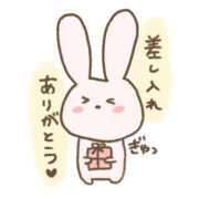 ヒメ日記 2026/07/30 04:07 投稿 アリス一撃プレミア確定! 俺のジュニア