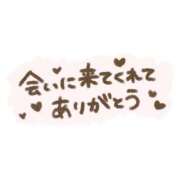 アリス一撃プレミア確定! ご予約様❣️ 俺のジュニア