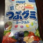 ヒメ日記 2025/09/10 13:38 投稿 つむぎ 全裸の女神orいたずら痴漢電車