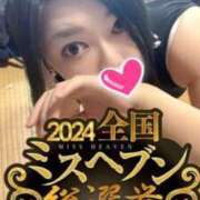 ヒメ日記 2024/09/09 10:46 投稿 つぐみ清楚な美人！ 俺のジュニア