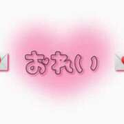 ヒメ日記 2025/05/12 14:56 投稿 のどかぴちぴち20歳の実力 俺のジュニア