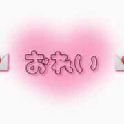 ヒメ日記 2025/08/29 13:12 投稿 のどかぴちぴち20歳の実力 俺のジュニア