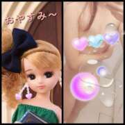 ヒメ日記 2024/12/21 00:36 投稿 みらいエロキレ奥様 俺のジュニア