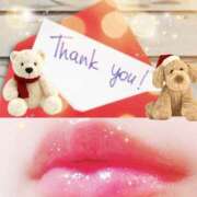 ヒメ日記 2024/12/22 05:56 投稿 みらいエロキレ奥様 俺のジュニア