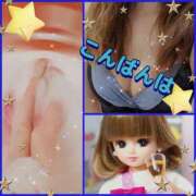 ヒメ日記 2024/12/22 21:46 投稿 みらいエロキレ奥様 俺のジュニア