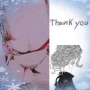 ヒメ日記 2024/12/23 00:00 投稿 みらいエロキレ奥様 俺のジュニア