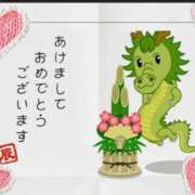 ヒメ日記 2025/01/02 10:53 投稿 みらいエロキレ奥様 俺のジュニア