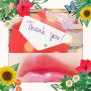 ヒメ日記 2025/01/02 11:06 投稿 みらいエロキレ奥様 俺のジュニア