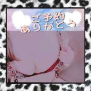 ヒメ日記 2025/01/02 15:56 投稿 みらいエロキレ奥様 俺のジュニア