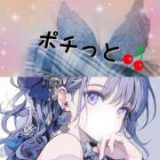 ヒメ日記 2025/01/04 11:26 投稿 みらいエロキレ奥様 俺のジュニア