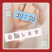 ヒメ日記 2025/01/04 19:26 投稿 みらいエロキレ奥様 俺のジュニア