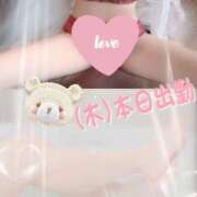 ヒメ日記 2025/01/09 10:49 投稿 みらいエロキレ奥様 俺のジュニア