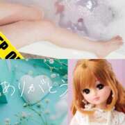 ヒメ日記 2025/01/10 02:26 投稿 みらいエロキレ奥様 俺のジュニア