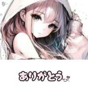 ヒメ日記 2025/01/14 04:36 投稿 みらいエロキレ奥様 俺のジュニア