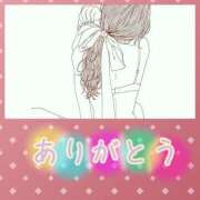 ヒメ日記 2025/01/18 00:10 投稿 みらいエロキレ奥様 俺のジュニア