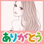 ヒメ日記 2025/01/28 22:47 投稿 みらいエロキレ奥様 俺のジュニア