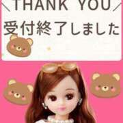 ヒメ日記 2025/01/29 04:46 投稿 みらいエロキレ奥様 俺のジュニア