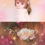 ヒメ日記 2025/02/01 01:48 投稿 みらいエロキレ奥様 俺のジュニア