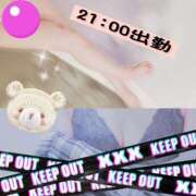 ヒメ日記 2025/02/05 20:26 投稿 みらいエロキレ奥様 俺のジュニア