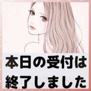 ヒメ日記 2025/02/10 00:20 投稿 みらいエロキレ奥様 俺のジュニア