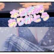 ヒメ日記 2025/03/29 19:46 投稿 みらいエロキレ奥様 俺のジュニア