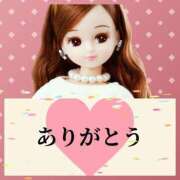 ヒメ日記 2025/03/29 22:46 投稿 みらいエロキレ奥様 俺のジュニア