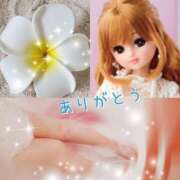 ヒメ日記 2025/03/30 03:16 投稿 みらいエロキレ奥様 俺のジュニア