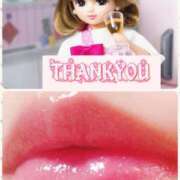 ヒメ日記 2025/03/30 23:16 投稿 みらいエロキレ奥様 俺のジュニア