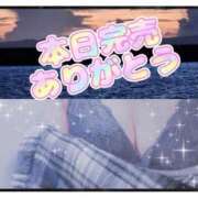 ヒメ日記 2025/03/31 05:43 投稿 みらいエロキレ奥様 俺のジュニア