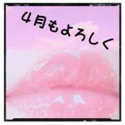 ヒメ日記 2025/04/01 18:46 投稿 みらいエロキレ奥様 俺のジュニア