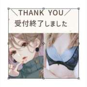 ヒメ日記 2025/04/06 00:38 投稿 みらいエロキレ奥様 俺のジュニア