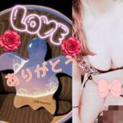 ヒメ日記 2025/04/12 02:06 投稿 みらいエロキレ奥様 俺のジュニア