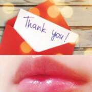 ヒメ日記 2025/04/12 03:26 投稿 みらいエロキレ奥様 俺のジュニア