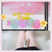 ヒメ日記 2025/05/04 19:06 投稿 みらいエロキレ奥様 俺のジュニア