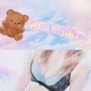 ヒメ日記 2025/05/10 13:56 投稿 みらいエロキレ奥様 俺のジュニア