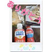 ヒメ日記 2025/05/20 04:26 投稿 みらいエロキレ奥様 俺のジュニア