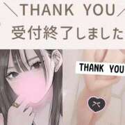 ヒメ日記 2025/05/24 01:46 投稿 みらいエロキレ奥様 俺のジュニア