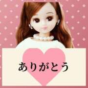 ヒメ日記 2025/05/25 01:26 投稿 みらいエロキレ奥様 俺のジュニア