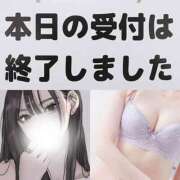 ヒメ日記 2025/05/25 01:36 投稿 みらいエロキレ奥様 俺のジュニア