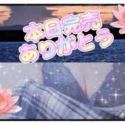 ヒメ日記 2025/06/01 00:36 投稿 みらいエロキレ奥様 俺のジュニア