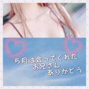 ヒメ日記 2025/06/01 10:46 投稿 みらいエロキレ奥様 俺のジュニア