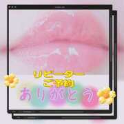 ヒメ日記 2025/06/03 07:06 投稿 みらいエロキレ奥様 俺のジュニア