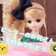 ヒメ日記 2025/06/05 19:41 投稿 みらいエロキレ奥様 俺のジュニア