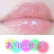 ヒメ日記 2025/06/14 00:26 投稿 みらいエロキレ奥様 俺のジュニア